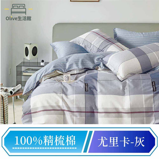 200織精梳棉床包枕套組-尤里卡(灰)