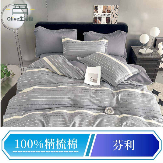 200織精梳棉床包枕套組-芬利