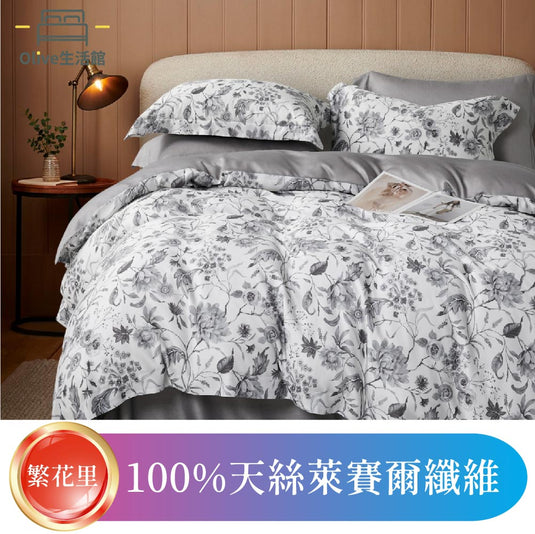 頂級天絲TENCEL六件式兩用被床罩組(高度35公分)-繁花里