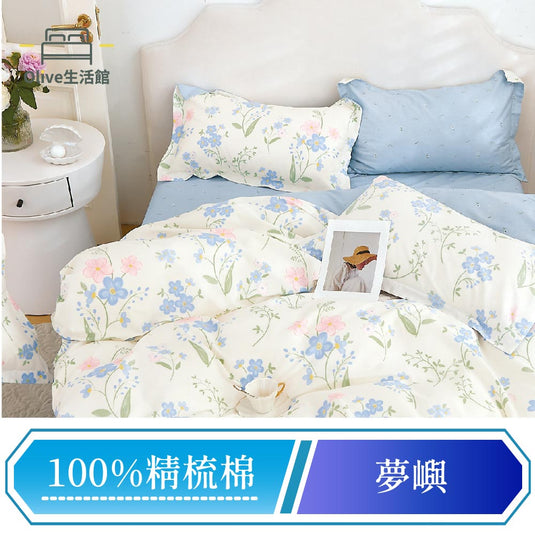 200織精梳純棉兩用被床包組-夢嶼