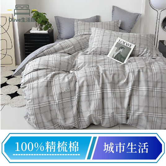 200織精梳純棉兩用被床包組-城市生活