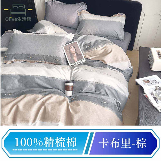 200織精梳純棉兩用被床包組-卡布里棕