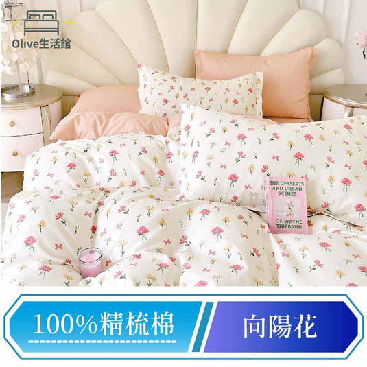 200織精梳純棉兩用被床包組-向陽花