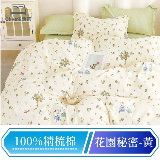 200織精梳純棉兩用被床包組-花園秘密