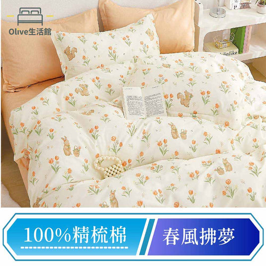 200織精梳純棉兩用被床包組-春風拂夢