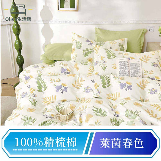 200織精梳純棉兩用被床包組-萊茵春色