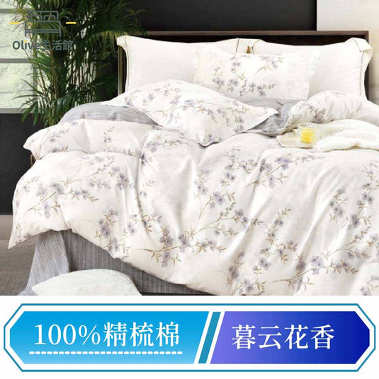 200織精梳純棉兩用被床包組-暮云花香