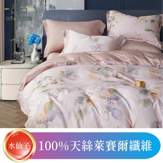 頂級天絲TENCEL六件式兩用被床罩組(高度35公分)-水仙子