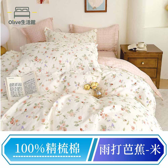 200織精梳純棉兩用被床包組-雨打芭蕉
