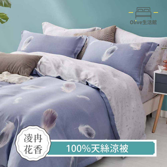 100%天絲涼被-凌冉花香