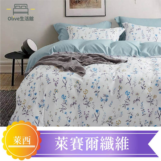 天絲™品牌萊賽爾涼被床包組(床包高度約35公分)-萊西