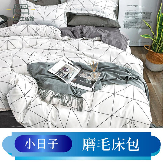 韓版柔絲絨枕套床包-小日子