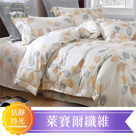 天絲™品牌萊賽爾涼被床包組(床包高度約35公分)-恬靜時光