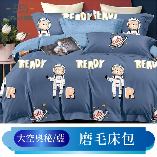 韓版柔絲絨枕套床包-太空奧秘