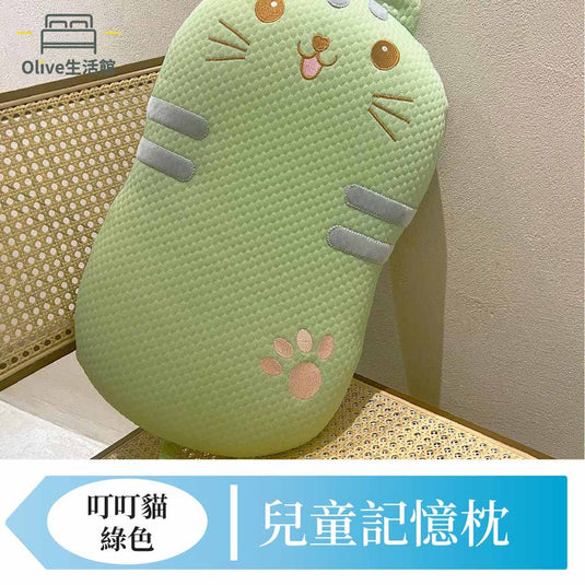 兒童記憶枕-叮叮貓(綠)
