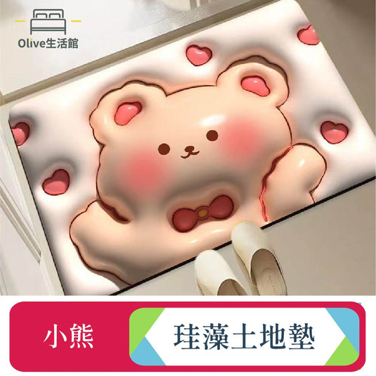 Q彈珪藻土吸水止滑地墊-小熊