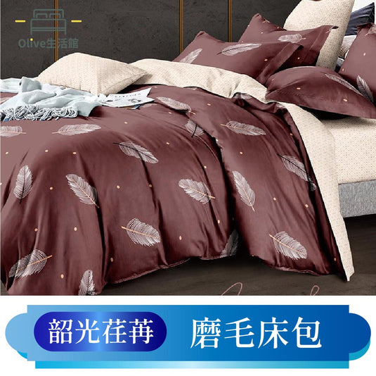 韓版柔絲絨枕套床包-韶光荏苒