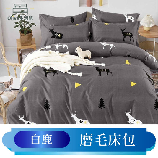 韓版柔絲絨枕套床包-白鹿