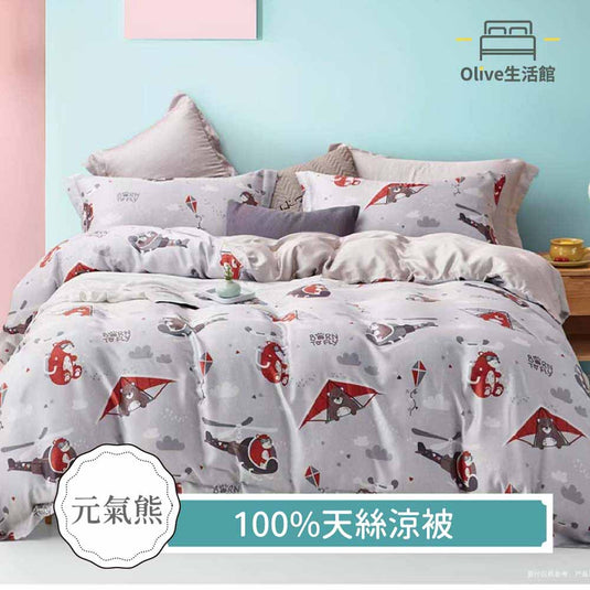 100%天絲涼被-元氣熊