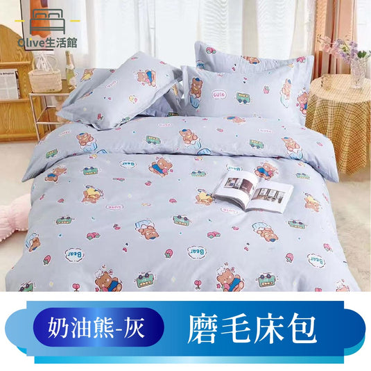 韓版柔絲絨枕套床包-奶油熊(灰)