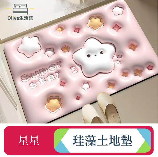 Q彈珪藻土吸水止滑地墊-星星