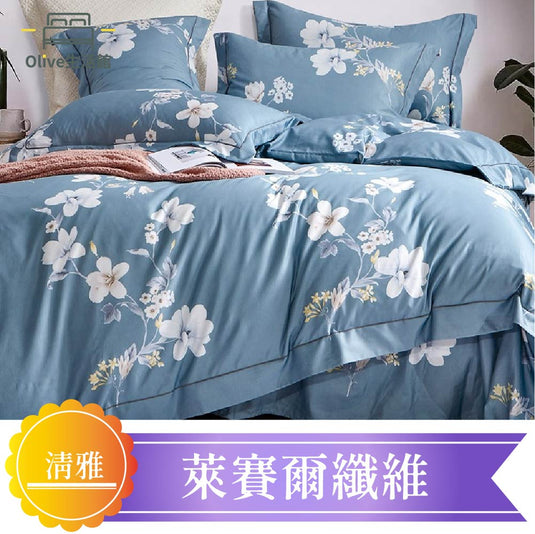 天絲™品牌萊賽爾涼被床包組(床包高度約35公分)-清雅