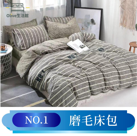 韓版柔絲絨枕套床包-NO.1