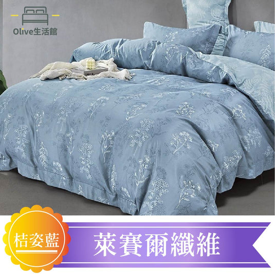 萊賽爾纖維吸濕排汗技術兩用被床包組(床包35公分) -桔姿