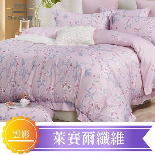 天絲™品牌萊賽爾涼被床包組(床包高度約35公分)-雲影