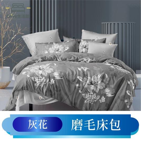 韓版柔絲絨枕套床包-灰花