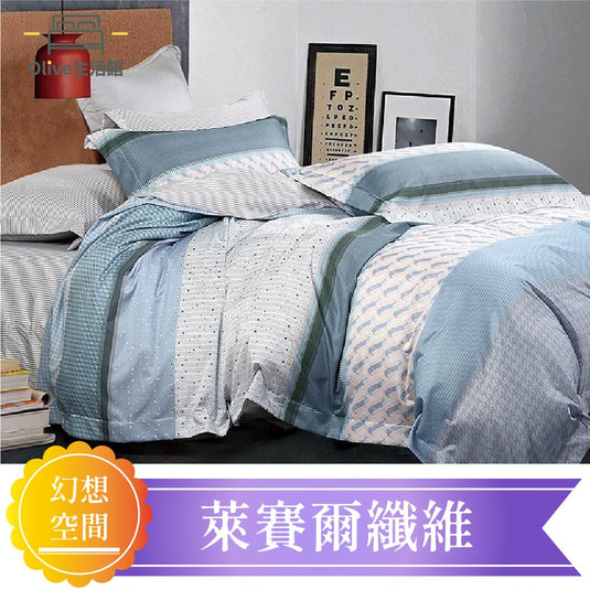 天絲™品牌萊賽爾涼被床包組(床包高度約35公分)-幻想空間