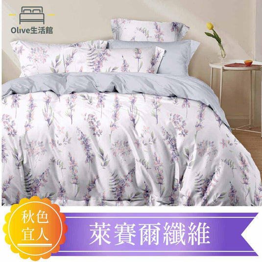 萊賽爾纖維吸濕排汗技術兩用被床包組(床包35公分) -秋色宜人