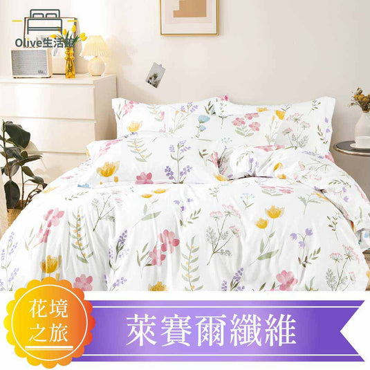 萊賽爾纖維吸濕排汗技術兩用被床包組(床包35公分) -花境之旅