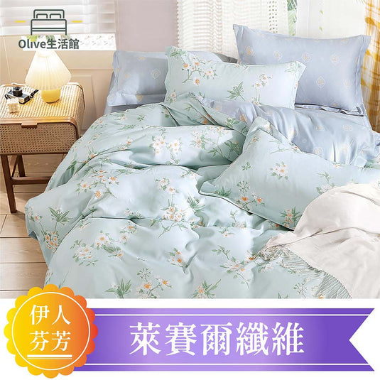 天絲™品牌萊賽爾涼被床包組(床包高度約35公分)-伊人芬芳