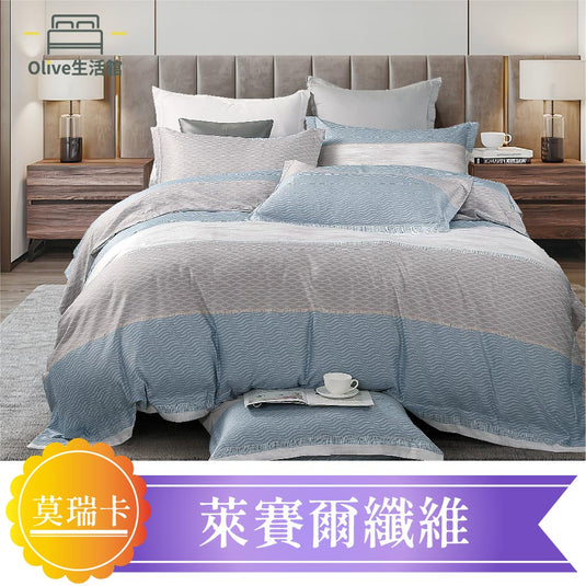 天絲™品牌萊賽爾涼被床包組(床包高度約35公分)-莫瑞卡