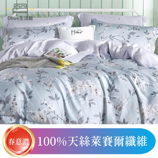 頂級天絲TENCEL六件式兩用被床罩組(高度35公分)-春意濃