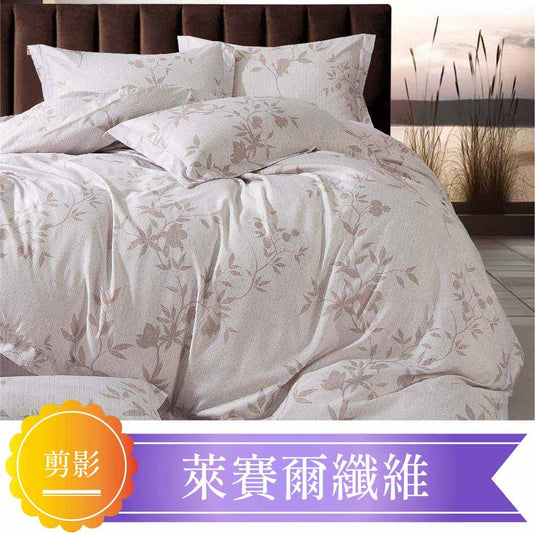 天絲™品牌萊賽爾涼被床包組(床包高度約35公分)-剪影