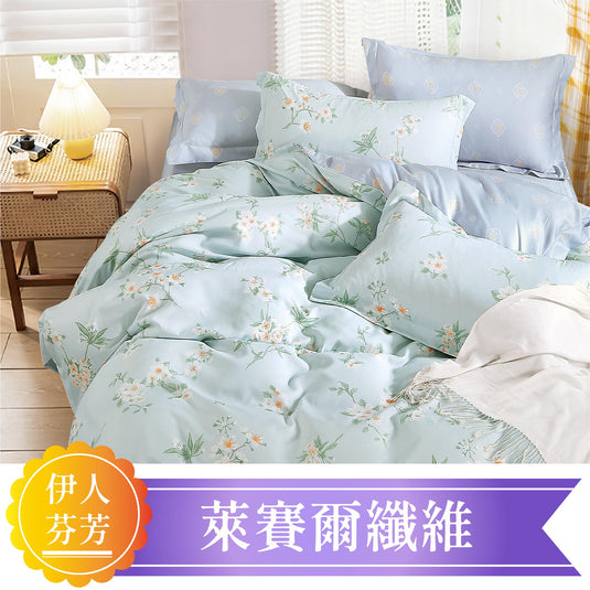 萊賽爾纖維吸濕排汗技術兩用被床包組(床包35公分) -伊人芬芳