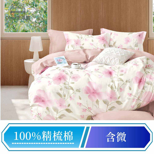 100%精梳棉床包枕套組-含微