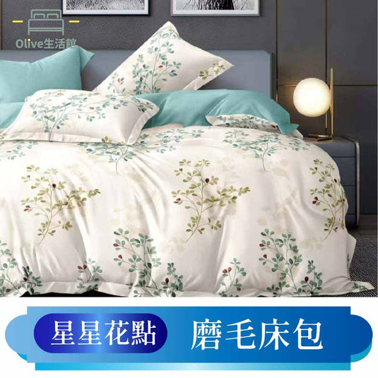 韓版柔絲絨枕套床包-星星花點