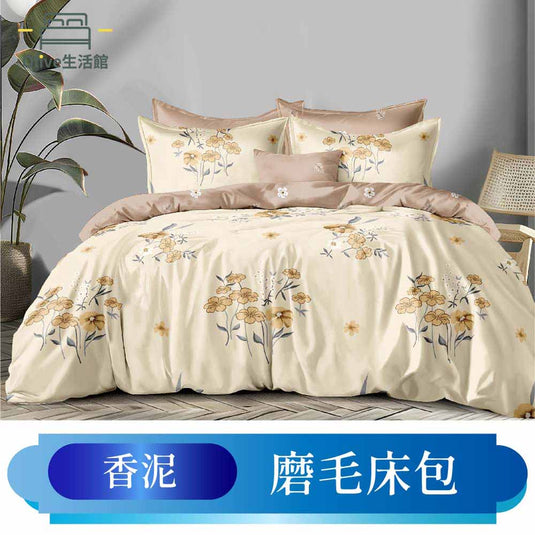 韓版柔絲絨枕套床包-香泥