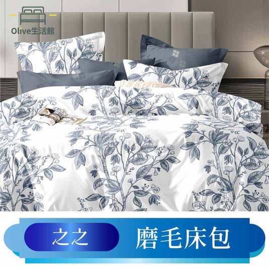 韓版柔絲絨枕套床包-之之