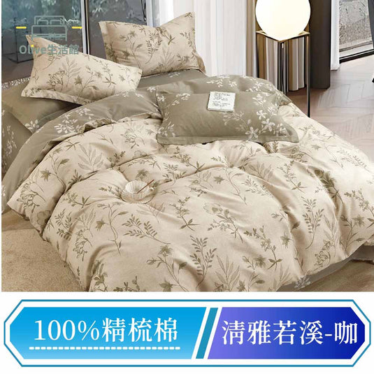 200織精梳純棉兩用被床包組-清雅若溪(咖)