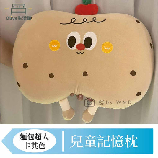 兒童記憶枕-麵包超人(卡其)