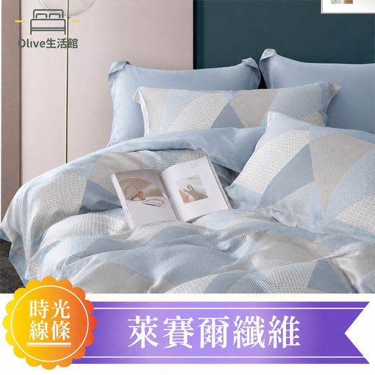 萊賽爾纖維吸濕排汗技術兩用被床包組(床包35公分) -時光線條